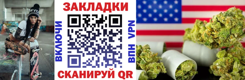 Где найти наркотики Бугульма A-PVP  Метамфетамин  Каннабис  АМФЕТАМИН  Cocaine  Мефедрон 