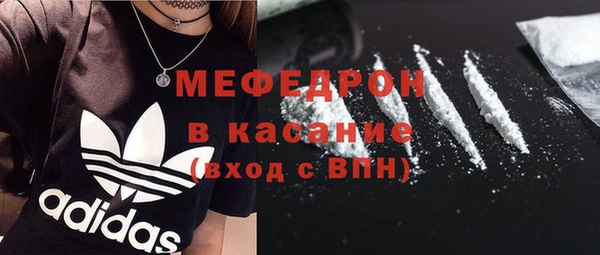 дистиллят марихуана Белоозёрский