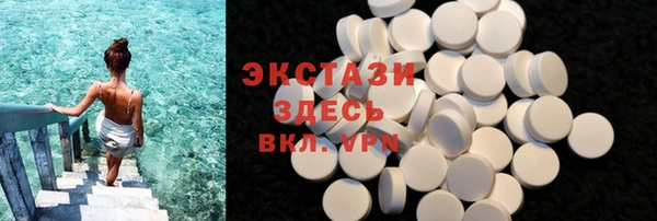 твердый Тавда