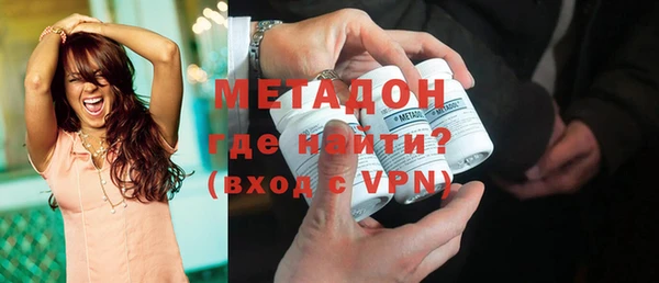 бутик Белокуриха