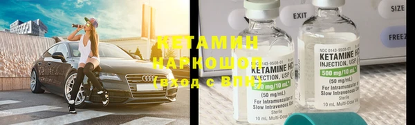 дистиллят марихуана Белоозёрский