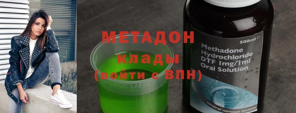 твердый Тавда