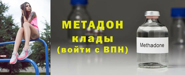 СК Беломорск