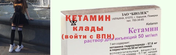 эйфоретик Сясьстрой