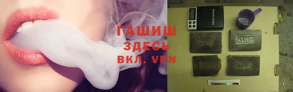 эйфоретик Сясьстрой