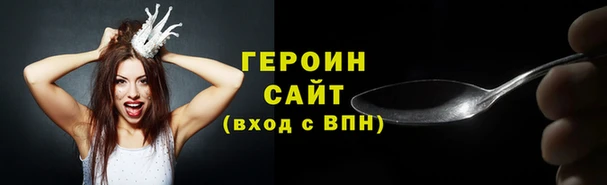 СК Беломорск