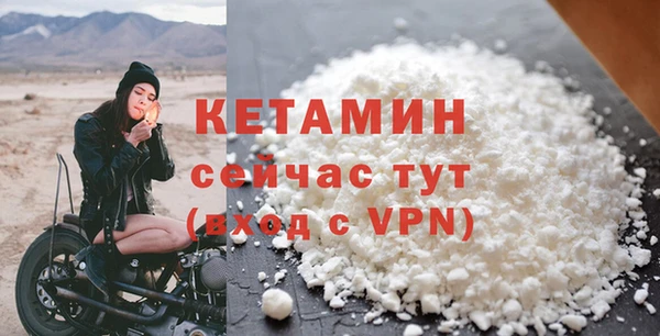 СК Беломорск
