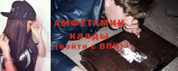 дистиллят марихуана Белоозёрский