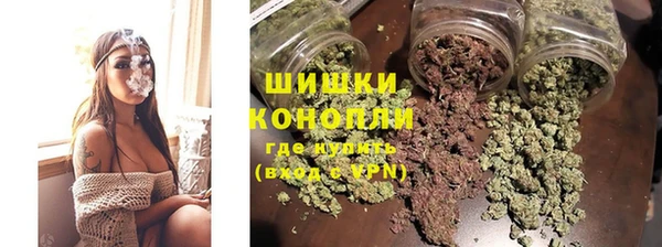бутик Белокуриха