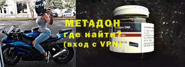 СК Беломорск