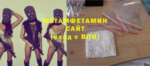 дистиллят марихуана Белоозёрский