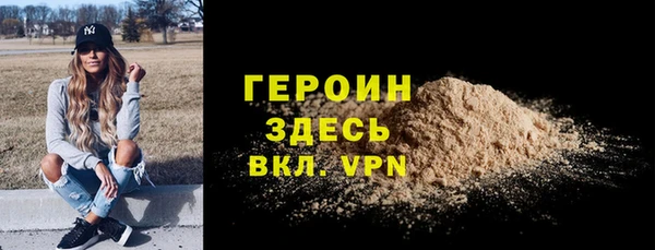 СК Беломорск