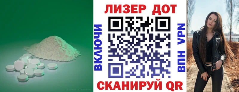 купить наркотики цена  Бугульма  ЛСД экстази ecstasy 
