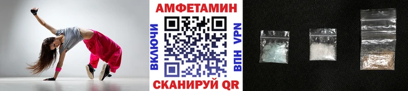 цены Бугульма Метамфетамин Methamphetamine