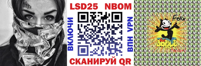 hydra онион Бугульма Наркотические марки 1,5мг